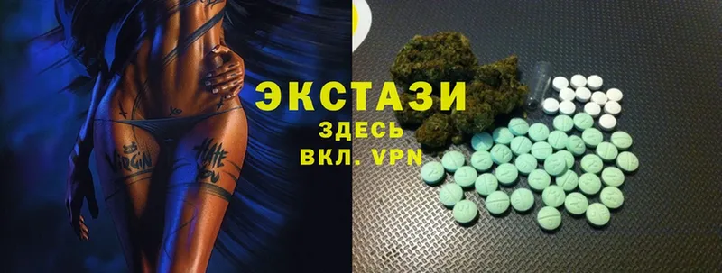 Ecstasy 280мг  МЕГА как зайти  Каменск-Шахтинский 